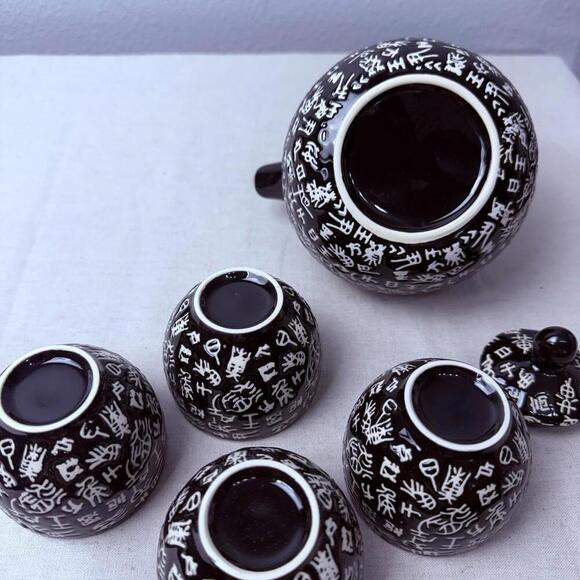 VTG Hand Crafted Asian Ceramic Tea Set 5pc. HARMONY NIB - Picture 5 of 6